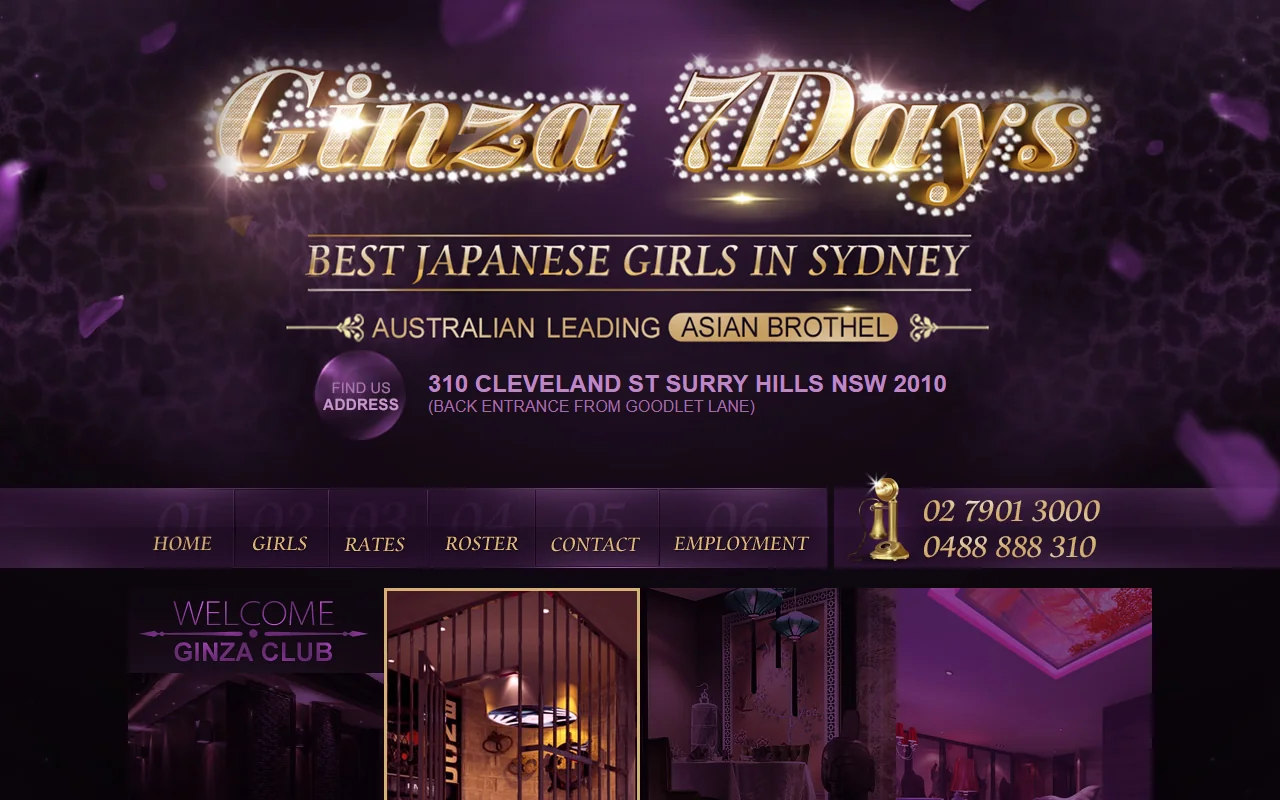 Screenshot of Ginzaclub